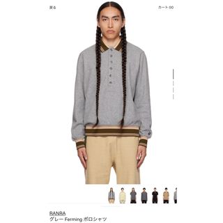 KIKO KOSTADINOV(ニット/セーター)のフリマアイテム一覧 KIKO KOSTADINOV(ニット/セーター)のフリマアイテム一覧