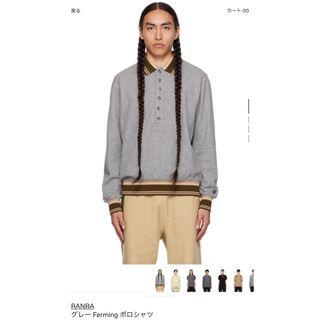 キココスタディノフ(KIKO KOSTADINOV)のranra 23aw knit polo (ニット/セーター)