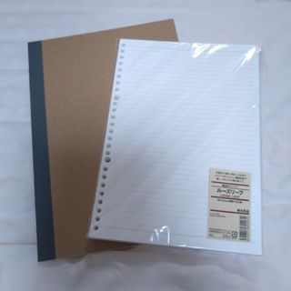 MUJI (無印良品) - 新品★無印良品　A4ノート　B5ルーズリーフ　セット