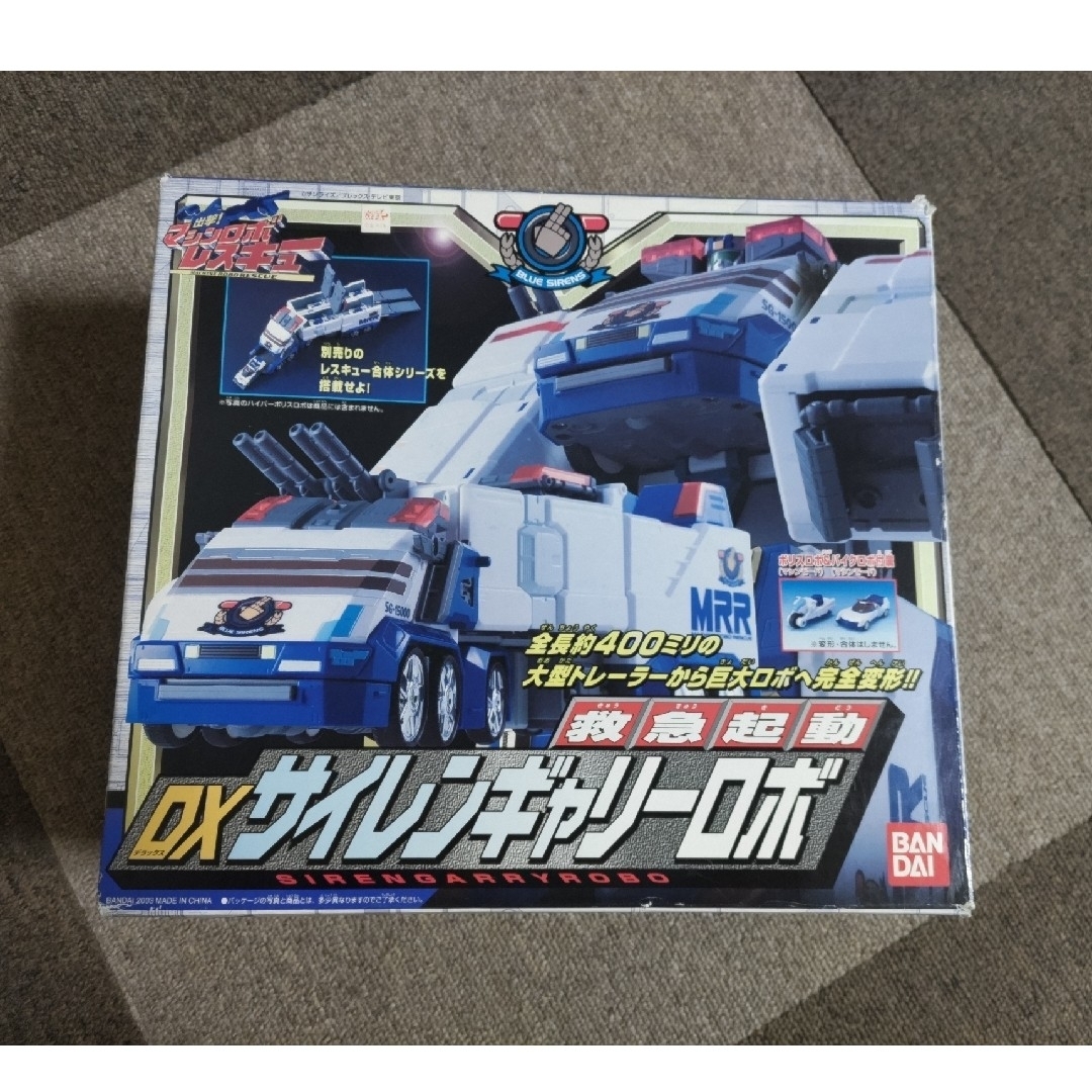 BANDAI(バンダイ)の【出撃！マシンロボレスキュー】DXサイレンギャリーロボ(中古品) エンタメ/ホビーのおもちゃ/ぬいぐるみ(その他)の商品写真