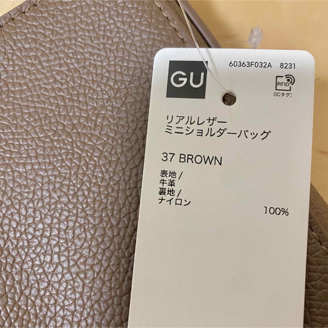 GU(ジーユー)の◼︎新品◼︎GU◼︎リアルレザーミニショルダーバッグ 茶 ブラウン レディースのバッグ(ショルダーバッグ)の商品写真