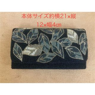 長財布(財布)