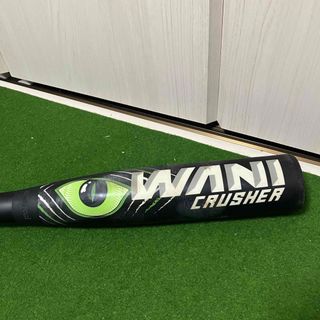 新品 イーストン 硬式用 リトルリーグ EASTON バット 79cm 620gの通販