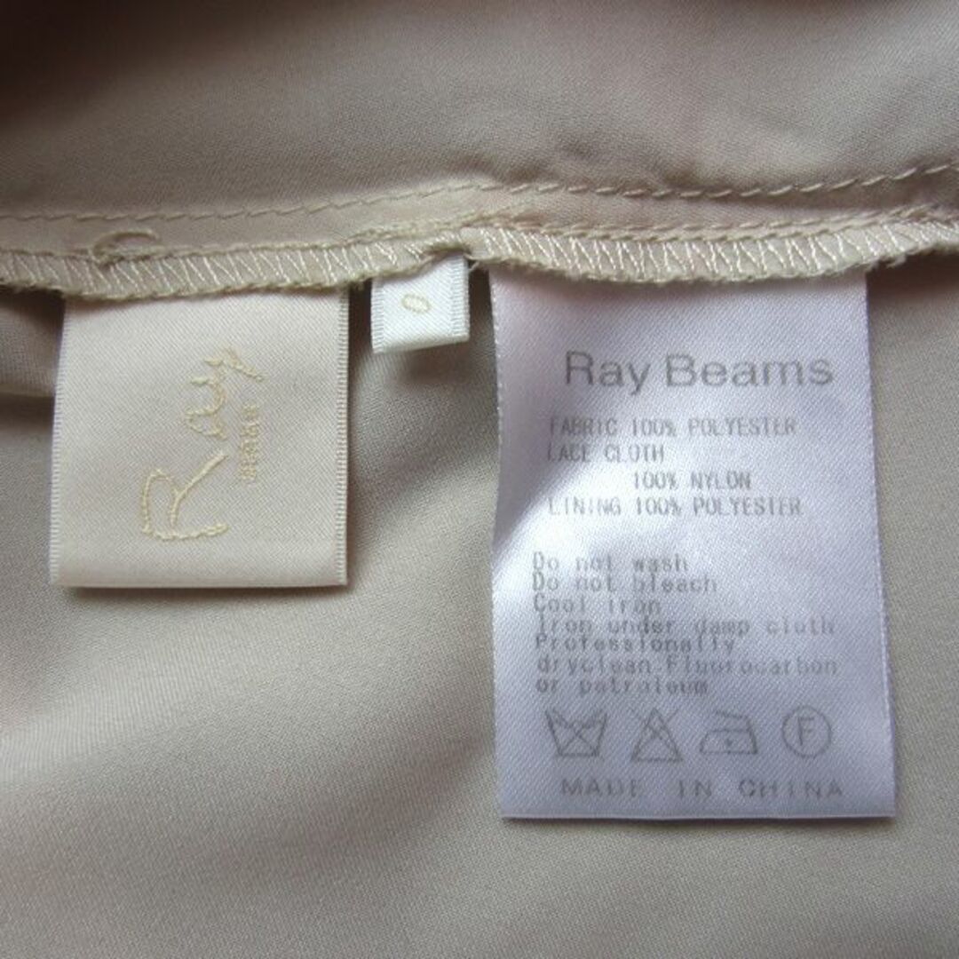 Ray BEAMS(レイビームス)の美品　Ray BEAMS／レイビームス★　レース／シフォン切替　膝丈ワンピース レディースのワンピース(ひざ丈ワンピース)の商品写真