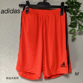 アディダス(adidas)の⭐︎新品未使用⭐︎adidas climalite ハーフパンツズボンsizeM(その他)