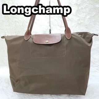 ロンシャン(LONGCHAMP)のロンシャン　プリアージュ　ナイロン　トートバッグ　大容量　カーキ(トートバッグ)