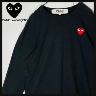 コム デ ギャルソン(COMME des GARCONS) メンズのTシャツ・カットソー