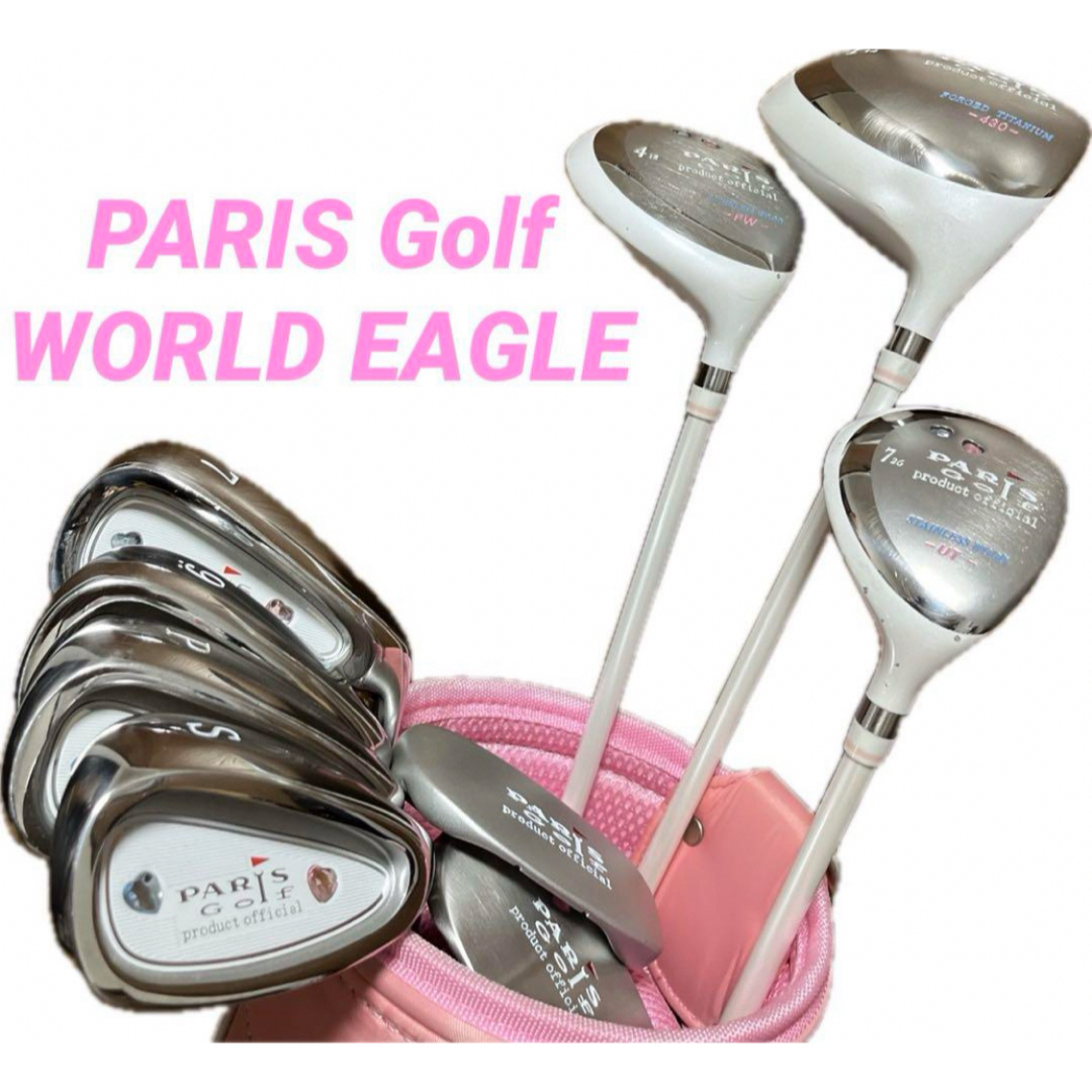 Paris Golf(パリスゴルフ)の【PARIS】♡レディース♡ゴルフクラブ9本セット キャディバッグ 女性 ピンク スポーツ/アウトドアのゴルフ(クラブ)の商品写真