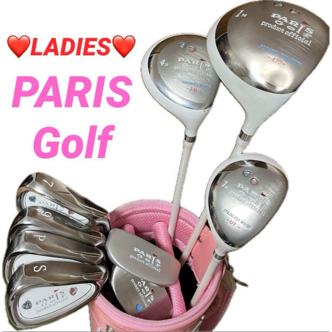 Paris Golf(パリスゴルフ)の【PARIS】♡レディース♡ゴルフクラブ9本セット キャディバッグ 女性 ピンク スポーツ/アウトドアのゴルフ(クラブ)の商品写真