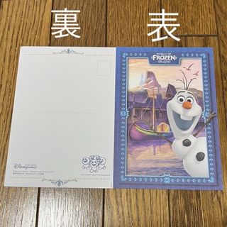 香港ディズニー　アナと雪の女王　アナ雪　Frozen ポストカード　2枚(キャラクターグッズ)