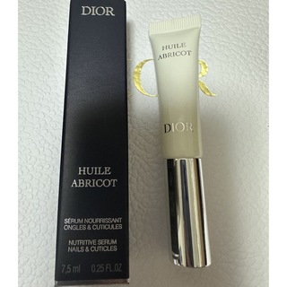 Dior - Dior  ディオールセラムネイルオイル　アブリコ