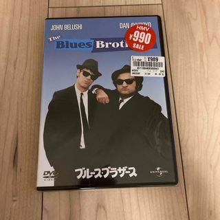 ユニバーサルエンターテインメント(UNIVERSAL ENTERTAINMENT)のブルース・ブラザース DVD(外国映画)