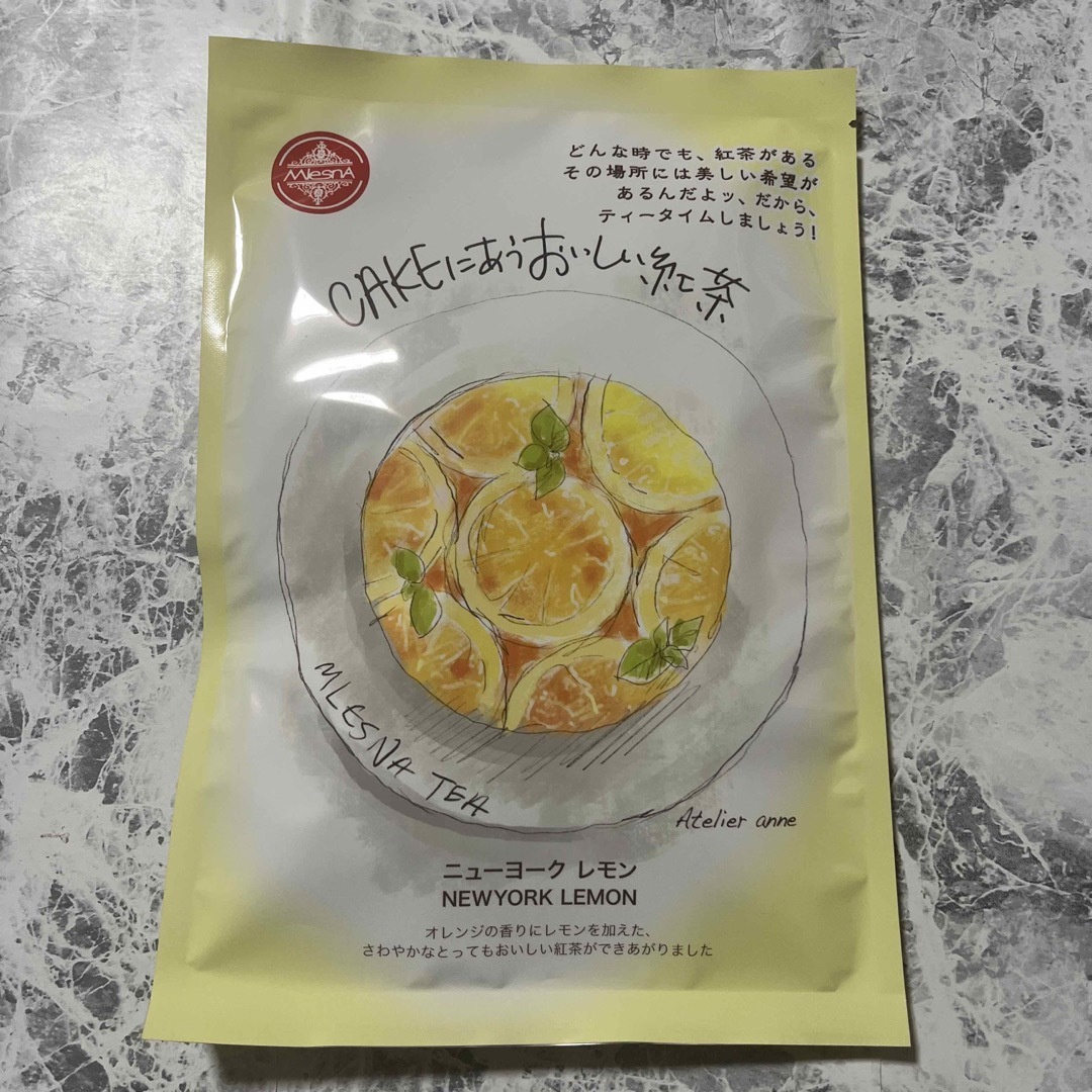 ムレスナティ　3袋！ 食品/飲料/酒の飲料(茶)の商品写真