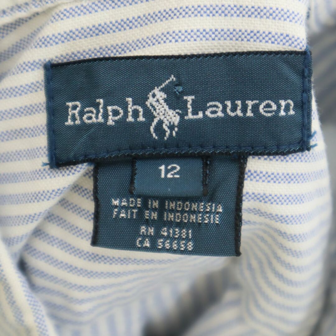 Ralph Lauren(ラルフローレン)のラルフローレン ストライプ 長袖 ボタンダウンシャツ 12 ホワイト系 RALPH LAUREN キッズ 古着 【240224】 キッズ/ベビー/マタニティのキッズ服男の子用(90cm~)(ブラウス)の商品写真