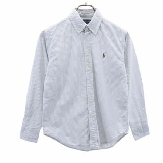 ラルフローレン(Ralph Lauren)のラルフローレン ストライプ 長袖 ボタンダウンシャツ 12 ホワイト系 RALPH LAUREN キッズ 古着 【240224】(ブラウス)