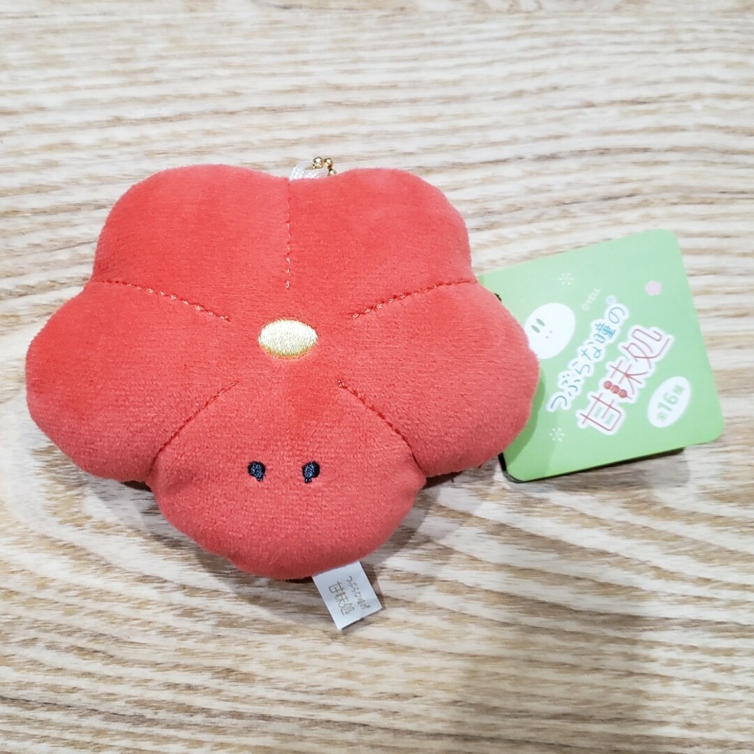 つぶらな瞳のふくうめ エンタメ/ホビーのおもちゃ/ぬいぐるみ(キャラクターグッズ)の商品写真