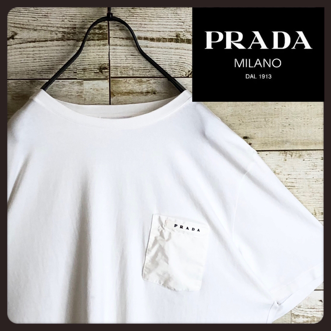 即完売 PRADA プラダ ポケット ロゴ入り tシャツ 即完売 PRADA プラダ ポケット ロゴ入り tシャツ