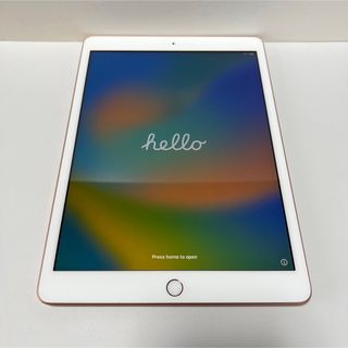 Apple - 最終値下げ！iPad pro 11インチ 新型 2020 1tb 即日発送可の