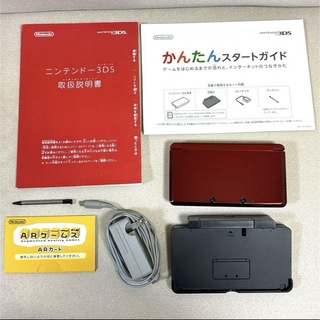ニンテンドー3DS(ニンテンドー3DS)のNintendo ニンテンドー 3DS フレアレッド 本体 セット(携帯用ゲーム機本体)