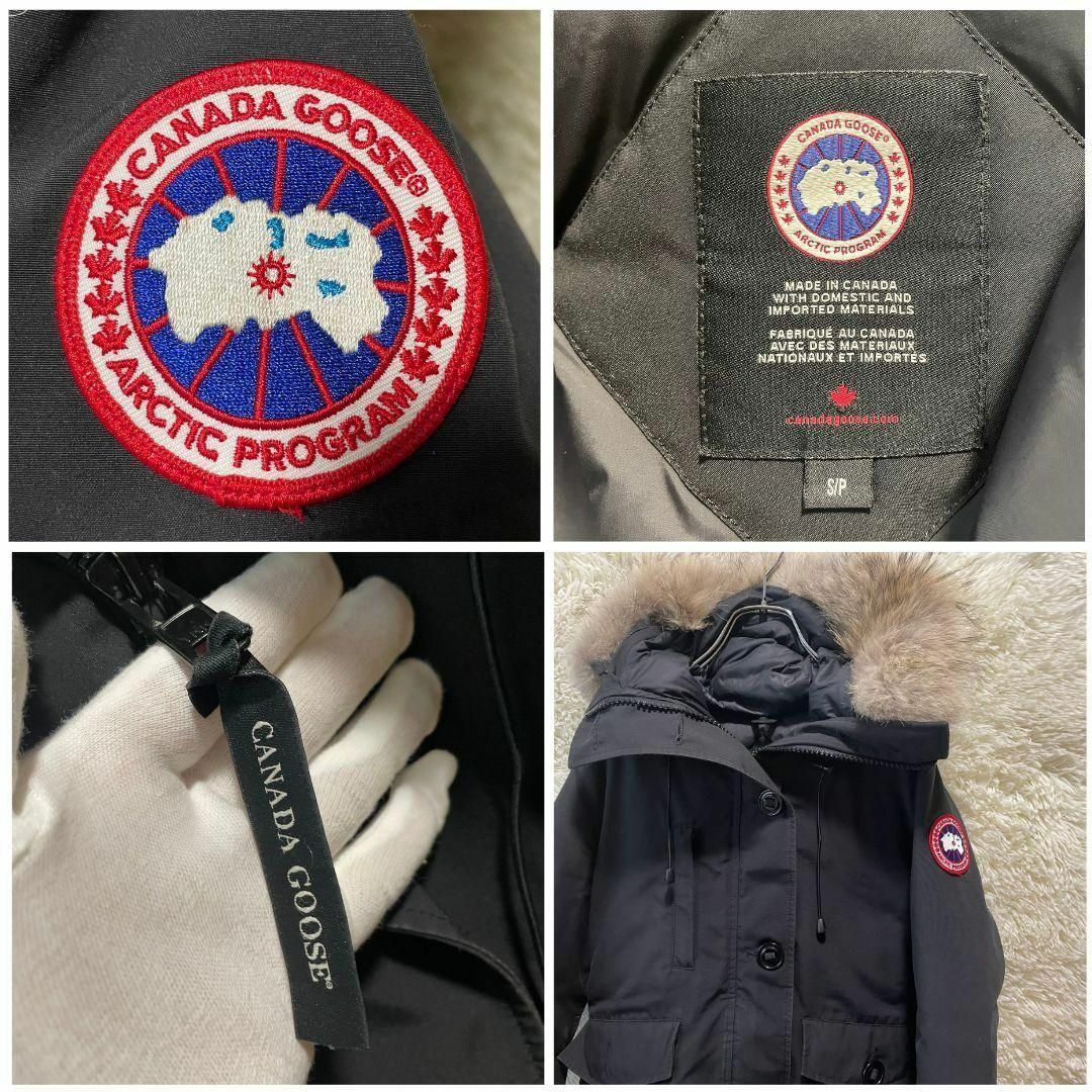 CANADA GOOSE(カナダグース)のカナダグース シャーロット　レディース　Sサイズ ダウンコート ネイビー ダウン レディースのジャケット/アウター(ダウンジャケット)の商品写真