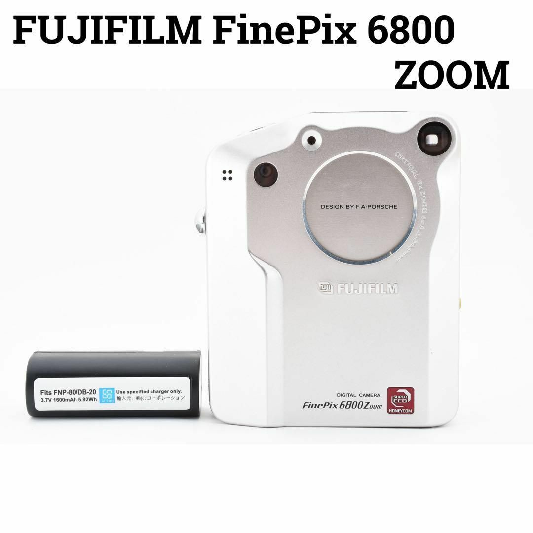 FUJIFILM FINEPIX 6800 zoom デジタルカメラ FUJIFILM FINEPIX 6800 zoom デジタルカメラ
