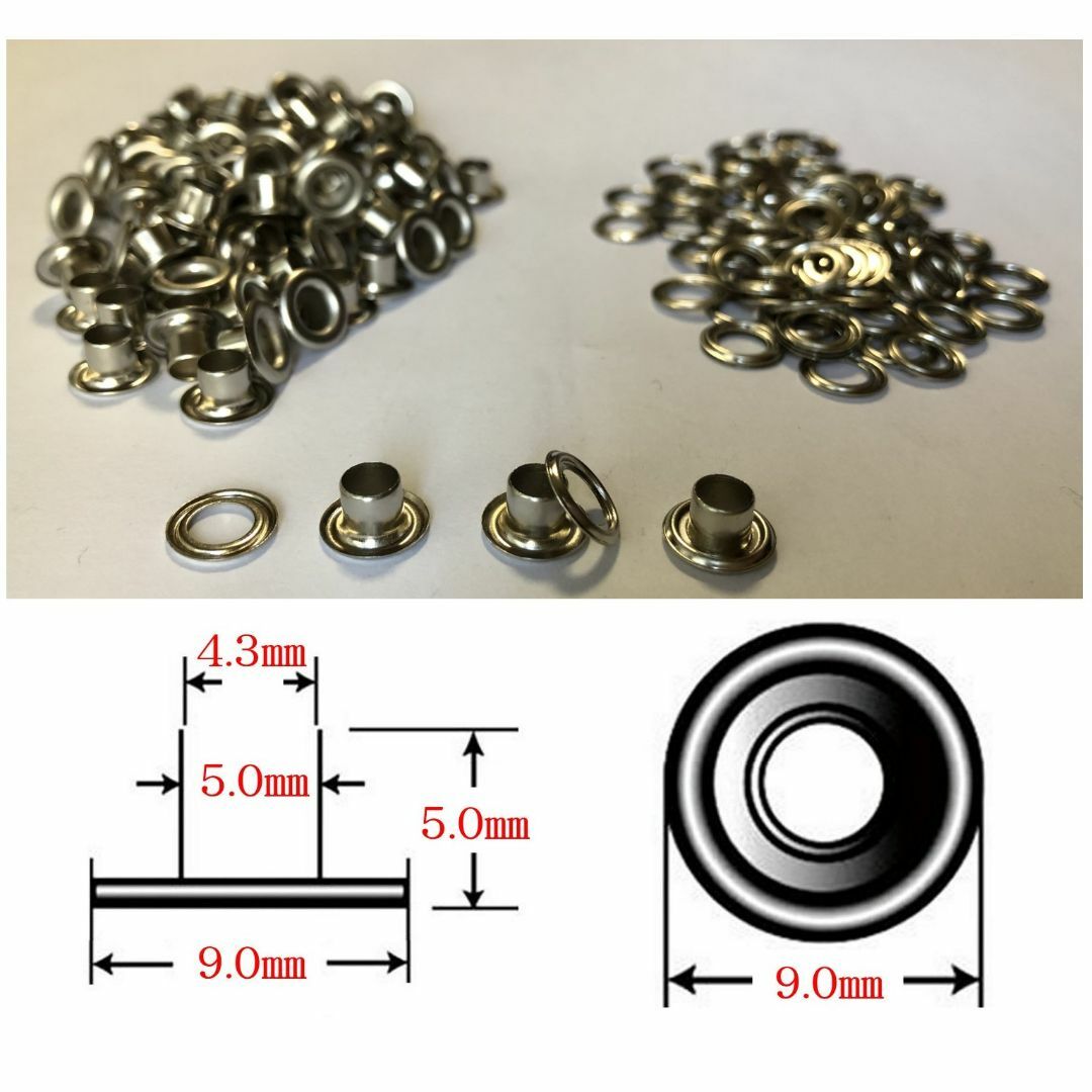 【ハトメ №02】100組  真鍮ハトメ（ニッケル）　径5mm　座金付　ハンドク ハンドメイドの素材/材料(各種パーツ)の商品写真