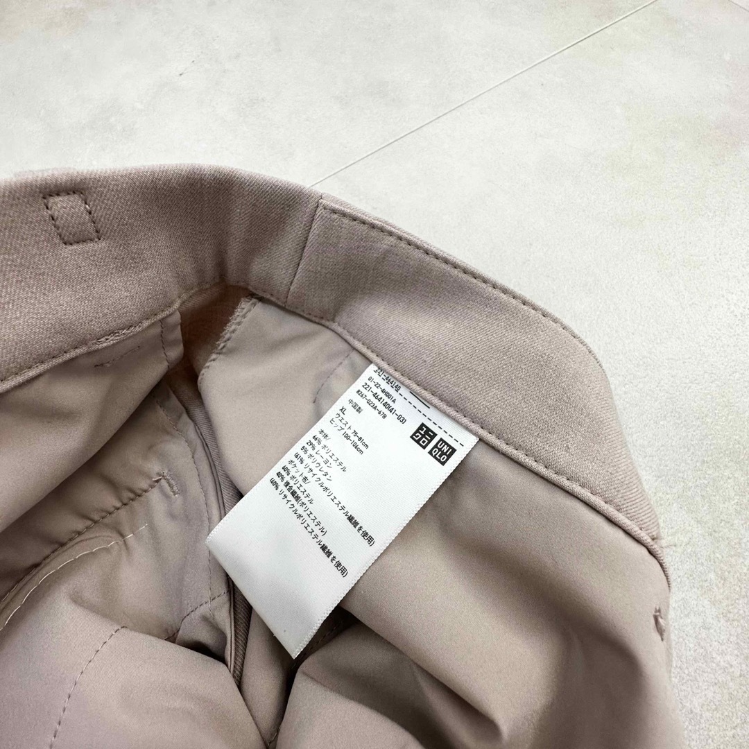【UNIQLO】ユニクロ 美品 XL スマートアンクルパンツ 現行品