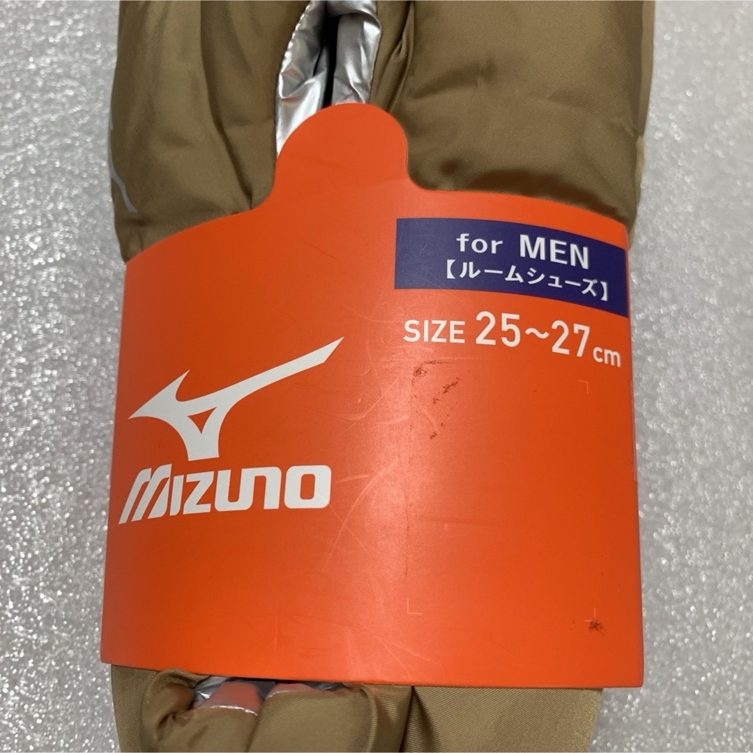 MIZUNO(ミズノ)の新品　MIZUNO ルームシューズ　for MEN  25~27cm インテリア/住まい/日用品のインテリア小物(スリッパ/ルームシューズ)の商品写真