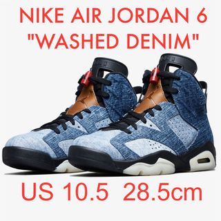 ナイキ(NIKE)のAIR JORDAN 6 RETRO WASHED DENIM 28.5cm新品(スニーカー)