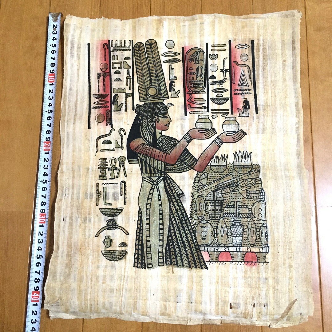 エジプト 土産 パピルス絵画 ⑨ 王妃 古代 儀式 供物 香油 女性 赤 ピンク エンタメ/ホビーの美術品/アンティーク(絵画/タペストリー)の商品写真