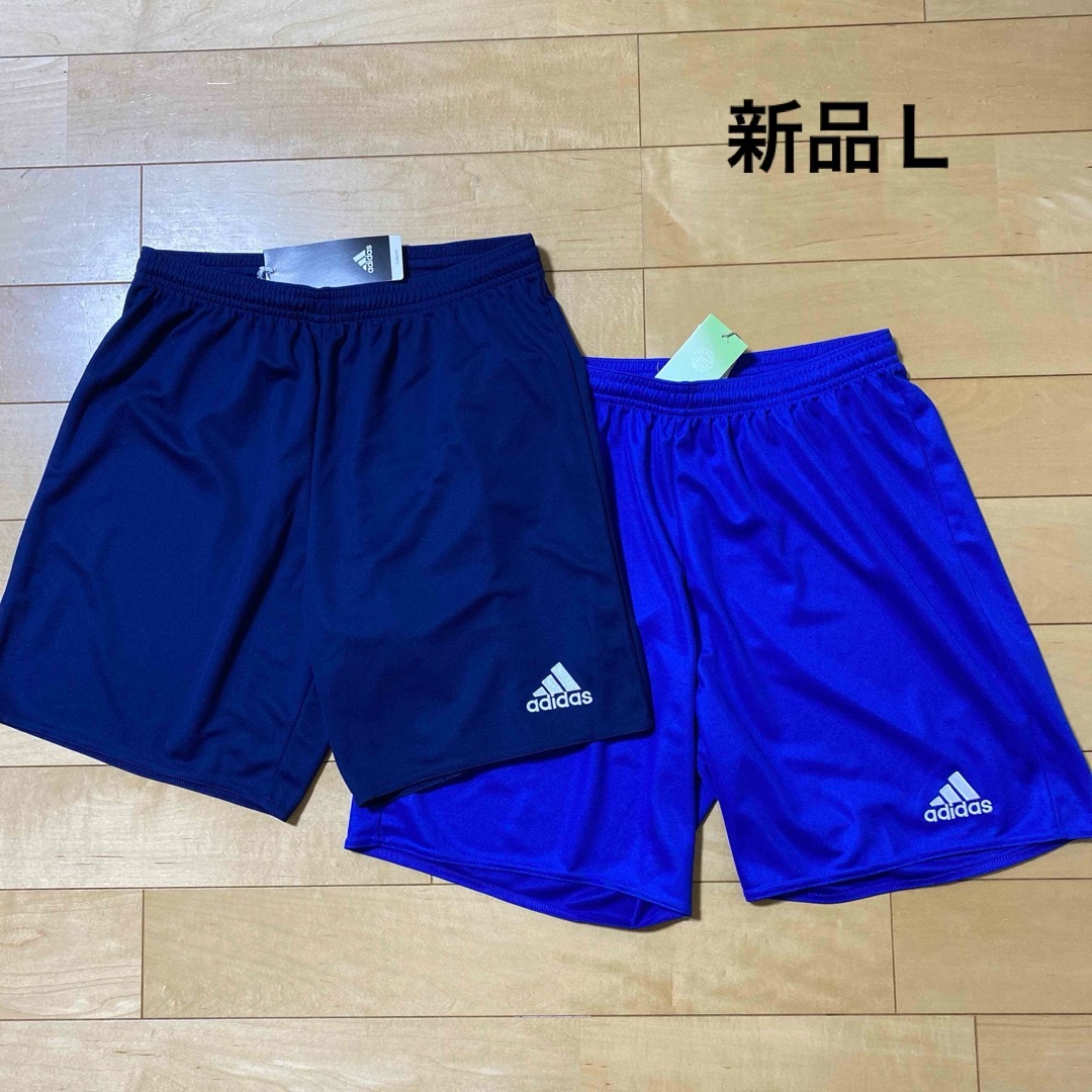 adidas(アディダス)の新品　アディダス　ハーフパンツ　ゲームパンツ　Ｌ　メンズ　ブルー　ネイビー　２点 スポーツ/アウトドアのサッカー/フットサル(ウェア)の商品写真