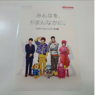 エヌティティドコモ(NTTdocomo)のドコモ NTT docomo クリアファイル(ノベルティグッズ)