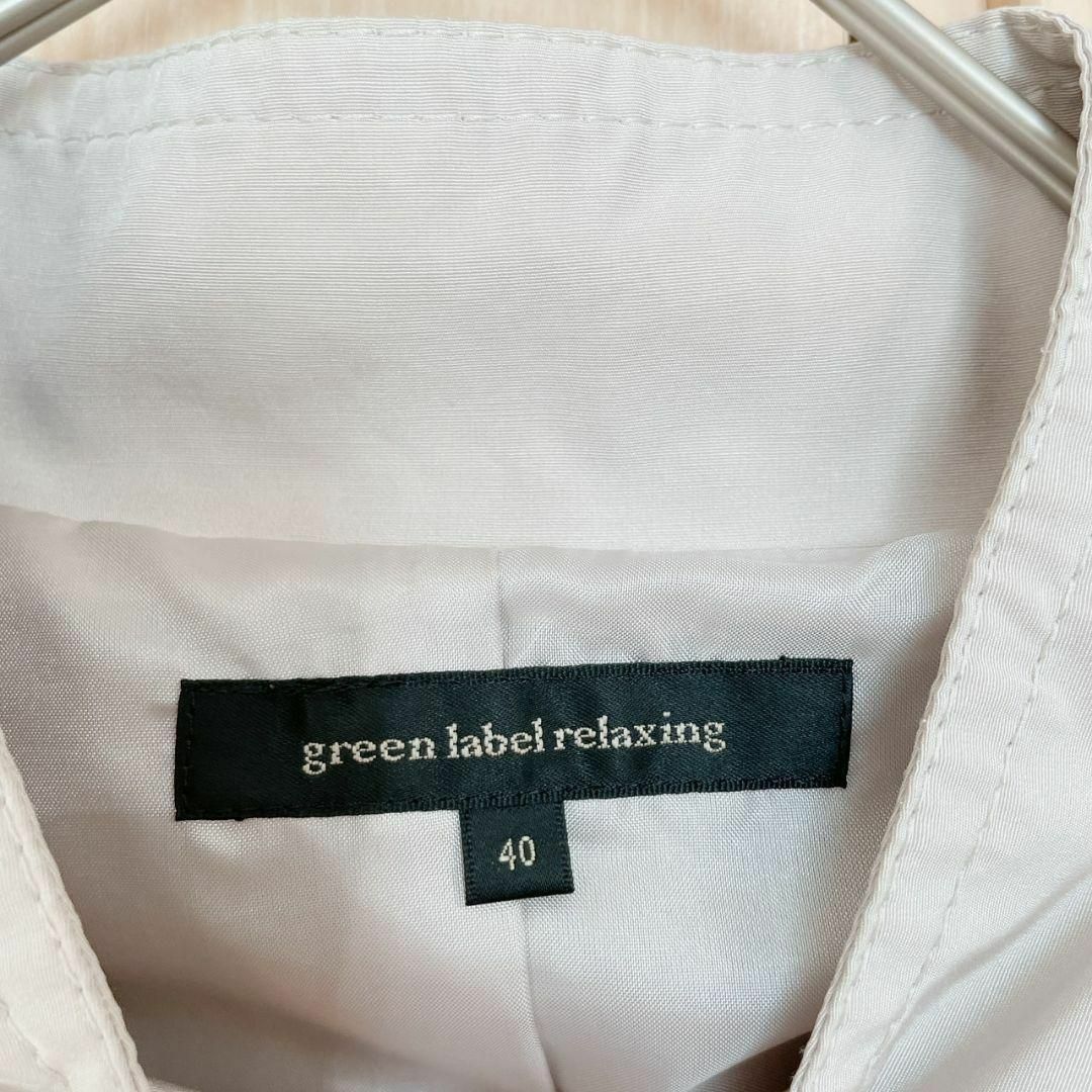 UNITED ARROWS green label relaxing(ユナイテッドアローズグリーンレーベルリラクシング)の.グリーンレーベルリラクシング ユナイテッドアローズ ジャケット ブルゾン レディースのジャケット/アウター(トレンチコート)の商品写真
