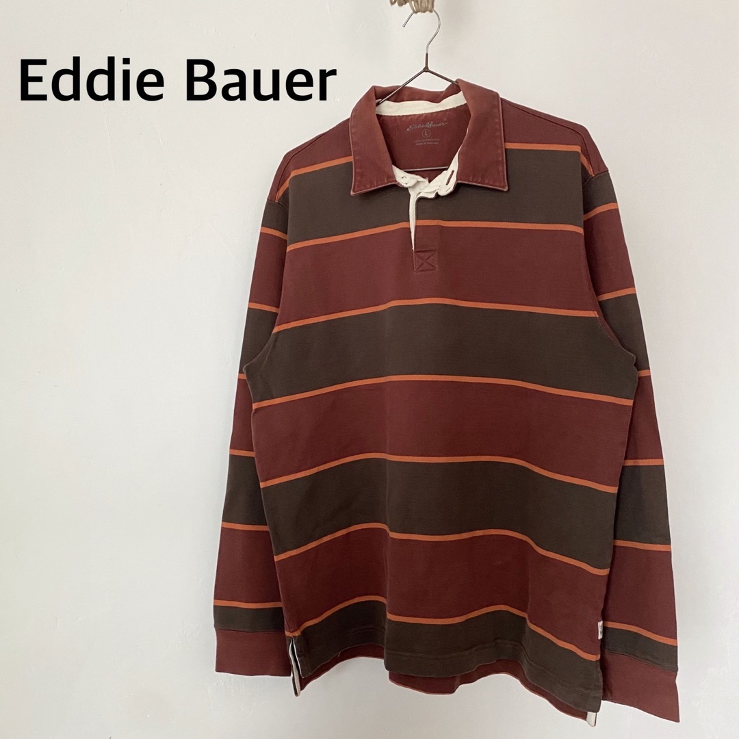 Eddie Bauer(エディーバウアー)のEddie Bauer エディバウアー　ボーダー　トップス　ポロシャツ メンズのトップス(ポロシャツ)の商品写真