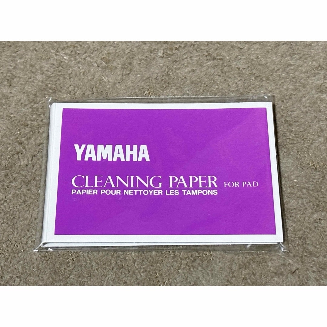 ヤマハ(ヤマハ)の【新品】YAMAHA クリーニングペーパー　ポリシングクロス 楽器の管楽器(その他)の商品写真