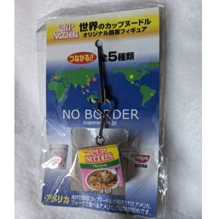 ニッシンショクヒン(日清食品)の世界のカップヌードルオリジナル携帯フィギュア　アメリカ　未使用品　レア昭和レトロ(ノベルティグッズ)