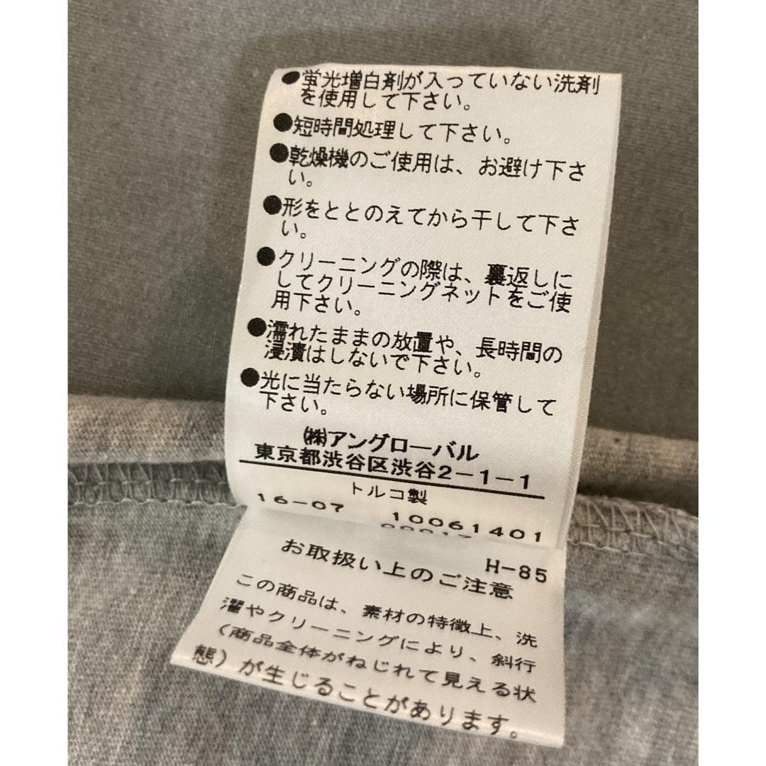 サンスペル　タートルネックカットソー レディースのトップス(カットソー(長袖/七分))の商品写真