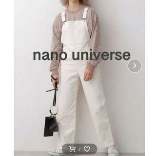 ナノユニバース(nano・universe)の【nanouniverse】ナノユニバース ストレッチツイルオーバーオール(サロペット/オーバーオール)