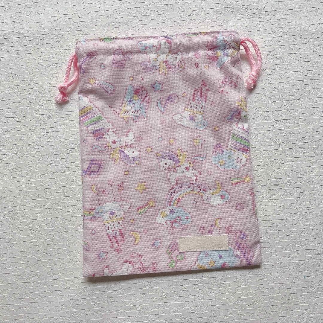 給食袋 巾着 女の子 ユニコーン ピンク 水色 ハンドメイドのキッズ/ベビー(外出用品)の商品写真