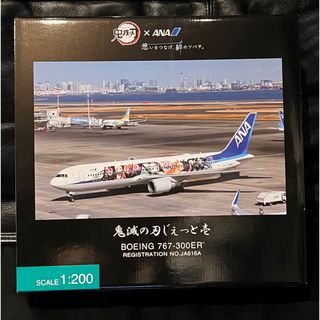 ANA(全日本空輸) - 鬼滅の刃じぇっと壱　JA616A 全日空商事