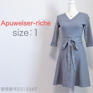 Apuweiser-riche - 新品❤︎新作❤︎アプワイザーリッシェ❤︎裾レース