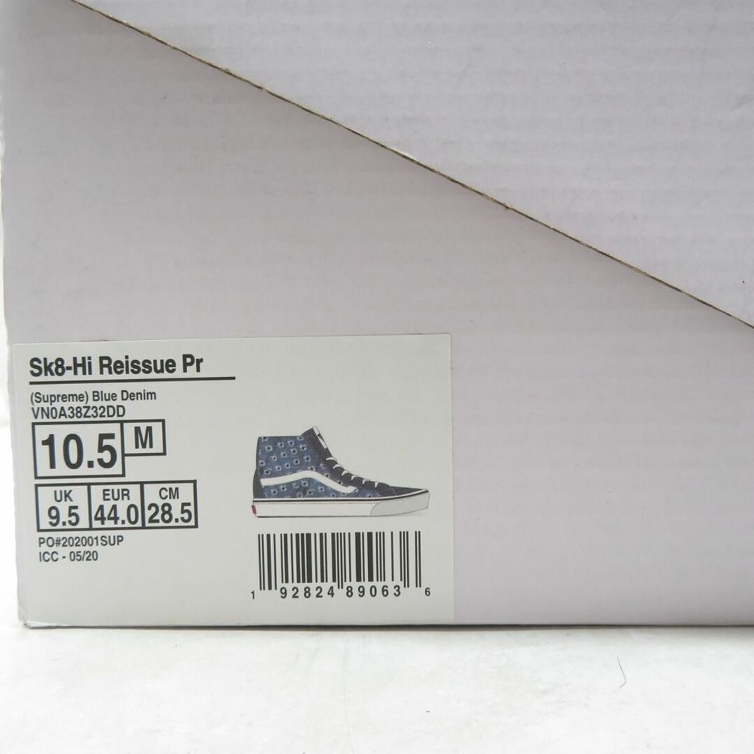 Supreme(シュプリーム)のSupreme × Vans Sk8-Hi Hole Punch Denim Blue VN0A38Z32DD  メンズの靴/シューズ(スニーカー)の商品写真