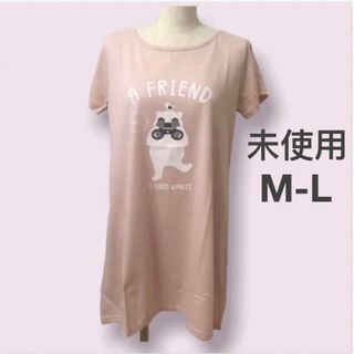 未使用　半袖ロンT カットソー チュニック　体型カバー　プリント　ピンク　春夏(Tシャツ(半袖/袖なし))