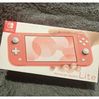 ニンテンドースイッチ(Nintendo Switch)の新品 NINTENDO SWITCH LITE コーラル ピンク スイッチ 本体(家庭用ゲーム機本体)