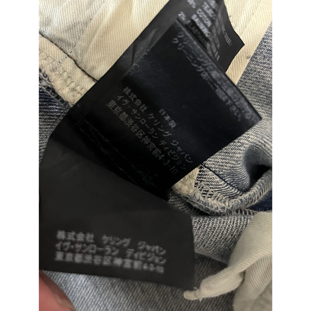 登坂広臣着用 サンローラン デニムパンツ 29 パンツ 登坂広臣着用 サンローラン デニムパンツ 29 パンツ