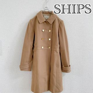 シップス(SHIPS)のシップス SHIPS コート サイズM レディース ベージュ(ロングコート)