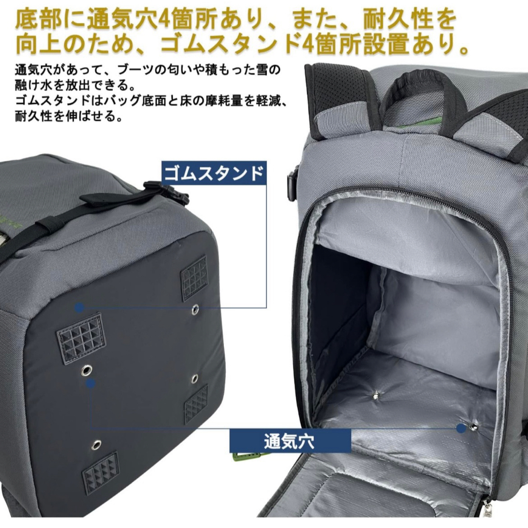 スキー スノーボード バックパック リュック 収納 日帰り 旅行 バッグ 大容量 スポーツ/アウトドアのスキー(その他)の商品写真