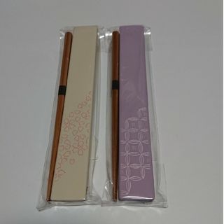 箸&箸箱 ２つセット(弁当用品)