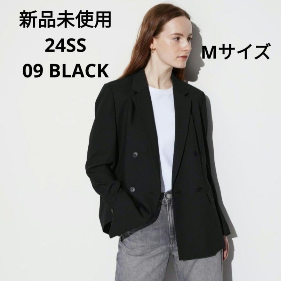 UNIQLO(ユニクロ)の新品未使用 ユニクロ 24SS ダブルジャケット ブラック Mサイズ レディースのジャケット/アウター(テーラードジャケット)の商品写真