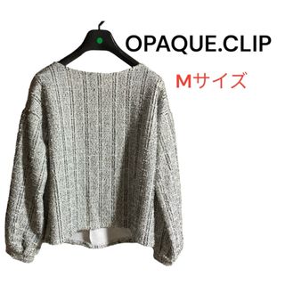 オペークドットクリップ(OPAQUE.CLIP)の【OPAQUE.CLIP】ツイード風カットソー　プルオーバー　Mサイズ(カットソー(長袖/七分))